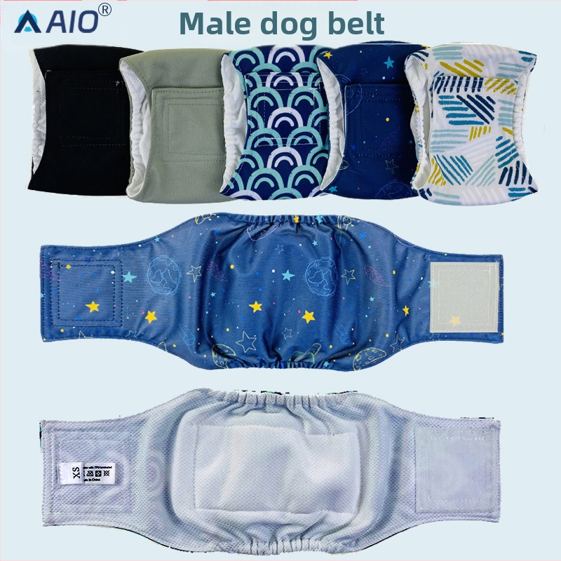 Amazon jaunās mājdzīvnieku autiņbiksītes, vīriešu suņu menstruālās bikses, ūdensnecaurlaidīga un pret uzmākšanos vērsta pieklājīga suņu josta, ražotājs vairumtirdzniecībā