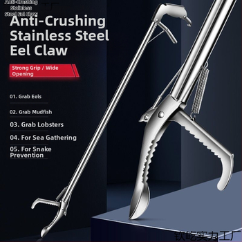 Pagarināts zuša klipsis jūras makšķerēšanai, sabiezinātas zuša knaibles, saliekamas čūskas āķa knaibles, neslīdošs makšķerēšanas āķa rīks jūras makšķerēšanai