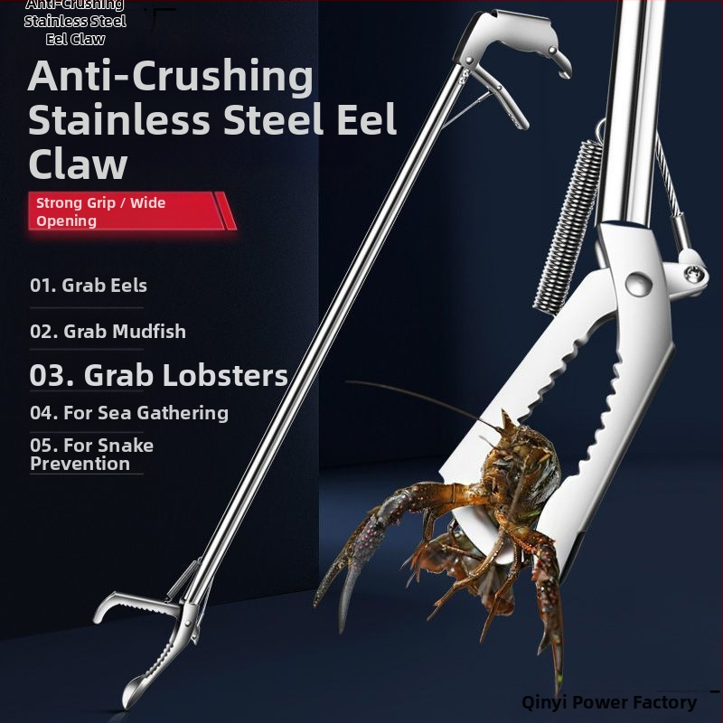 Удължена щипка за змиорка за улов на лоуч, удебелени клещи за змиорка, сгъваеми клещи за змийска кука, неплъзгащ се инструмент за кука за морски риболов