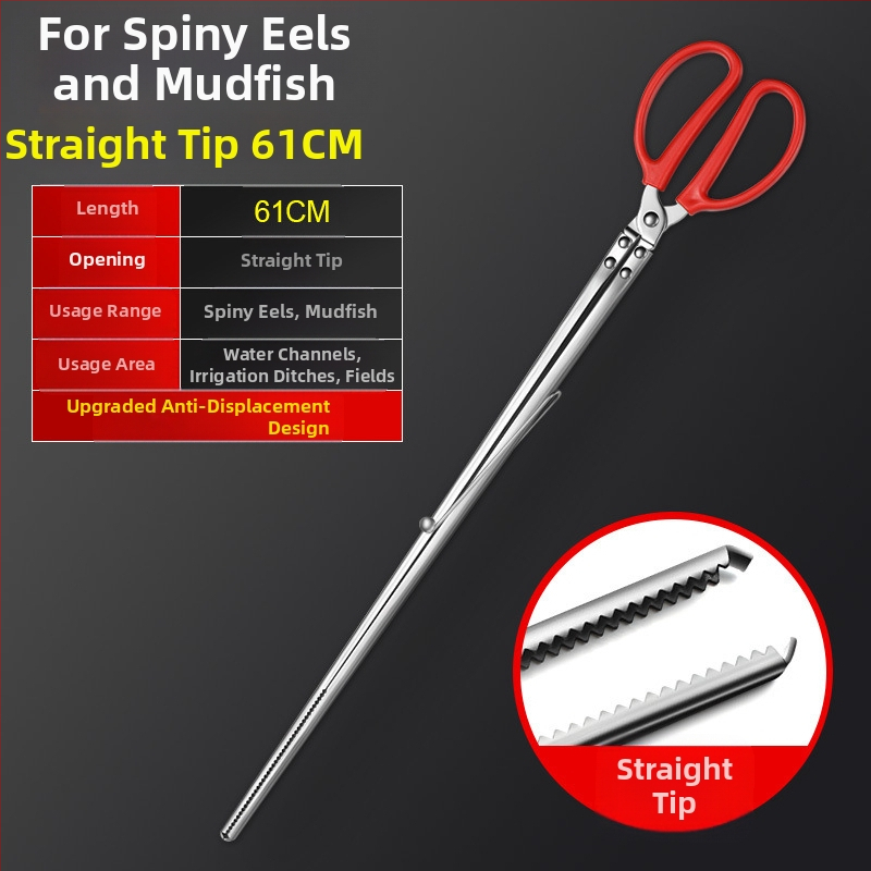 Pagarināts zuša klipsis jūras makšķerēšanai, sabiezinātas zuša knaibles, saliekamas čūskas āķa knaibles, neslīdošs makšķerēšanas āķa rīks jūras makšķerēšanai