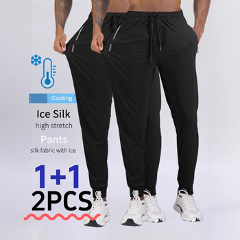 Eriti suur Ice Silk vabaajapüksid meestele, õhukesed, elastsed ja kiiresti kuivavad suvised pikad püksid, pluss-suuruses lahtised spordipüksid