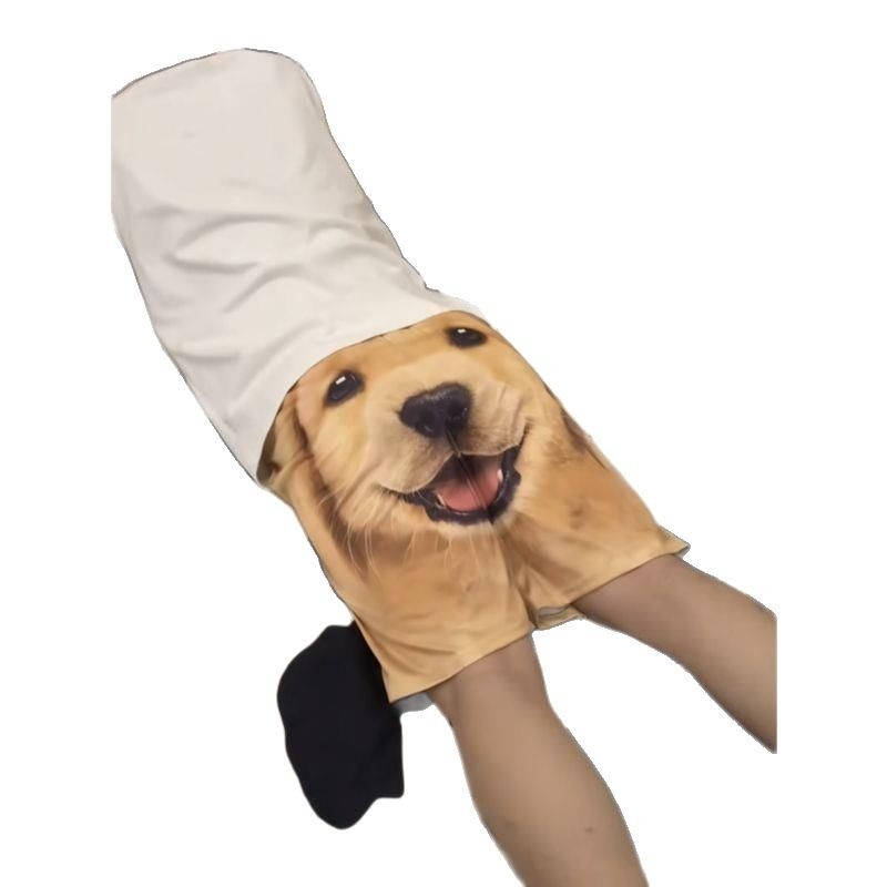 Kuldsete juustega trükitud kiiresti kuivavad lühikesed püksid, pidžaamapüksid, meeste vabaajapüksid, paaripüksid, naljakad armsad koerapea spordipüksid