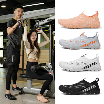 Uued välistingimustes kasutatavad kahlamisspordi jälgimisjalatsid siseruumides kasutatavad joogajalatsid rannaujumiseks mõeldud triivivad amfiibjalatsid