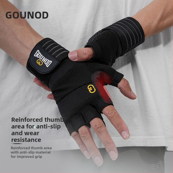 „Gounod Sports Fitness“ puspirščių pirštinės su storomis neslidžiomis, dilimui atspariomis delnų apsaugomis. Sportinės riešų apsaugos. Sunkumų kilnojimo įranga. Delnų apsaugos.