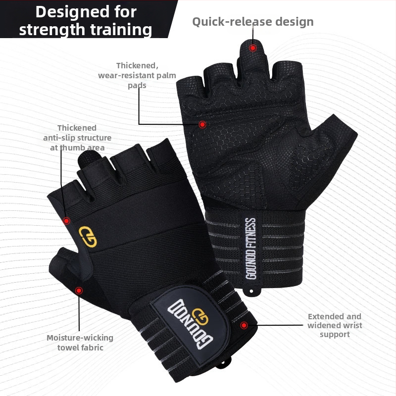 Спортни ръкавици за фитнес с половин пръст Gounod, удебелени, неплъзгащи се, устойчиви на износване, протектори за длани, спортни протектори за китки, екипировка за вдигане на тежести, протектори за длани