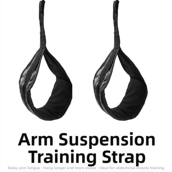 Löömisvarras kõhulihaste konsoolvöö kõhulihaste treenimiseks rippuv kõhulihaste treenija, kõhu kokkutõmbamise jala kõhulihaste tropp, treeningvarustus