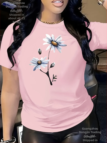 Γυναικείο αθλητικό κοντομάνικο μπλουζάκι με μπλε και λευκή μαργαρίτα - Απαλό ροζ ελαστικό τοπ με στρογγυλή λαιμόκοψη για γυμναστική