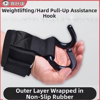 Fitness dizanje utega, trening snage, booster kuka, fitness muška horizontalna šipka, zgibovi s dvostrukom kukom, booster narukvica