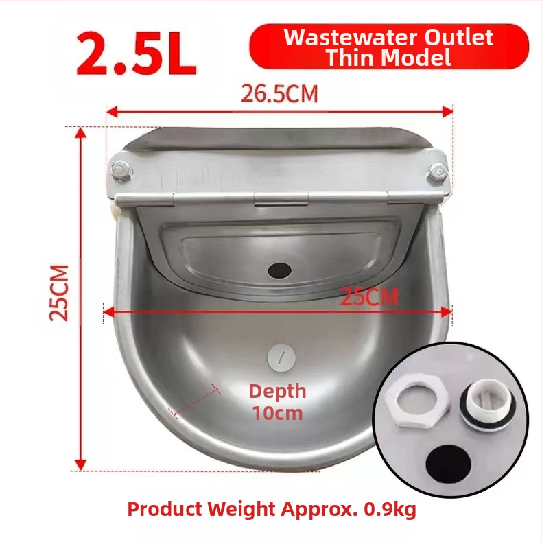 Pilnībā automātiska nerūsējošā tērauda dzeramā bļoda liellopiem un aitām, peldoša bumba, dzīvnieku, cūku, suņu, zirgu, ēzeļu, mūļu dzeršanas aprīkojums