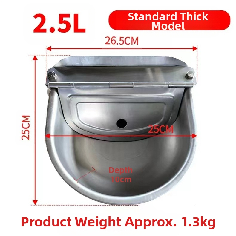 Pilnībā automātiska nerūsējošā tērauda dzeramā bļoda liellopiem un aitām, peldoša bumba, dzīvnieku, cūku, suņu, zirgu, ēzeļu, mūļu dzeršanas aprīkojums