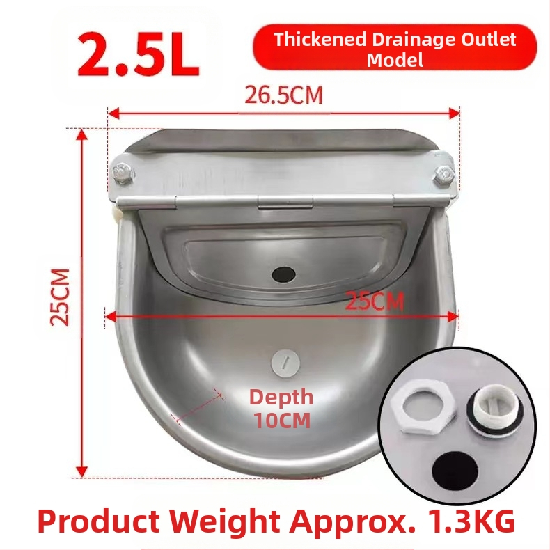 Pilnībā automātiska nerūsējošā tērauda dzeramā bļoda liellopiem un aitām, peldoša bumba, dzīvnieku, cūku, suņu, zirgu, ēzeļu, mūļu dzeršanas aprīkojums