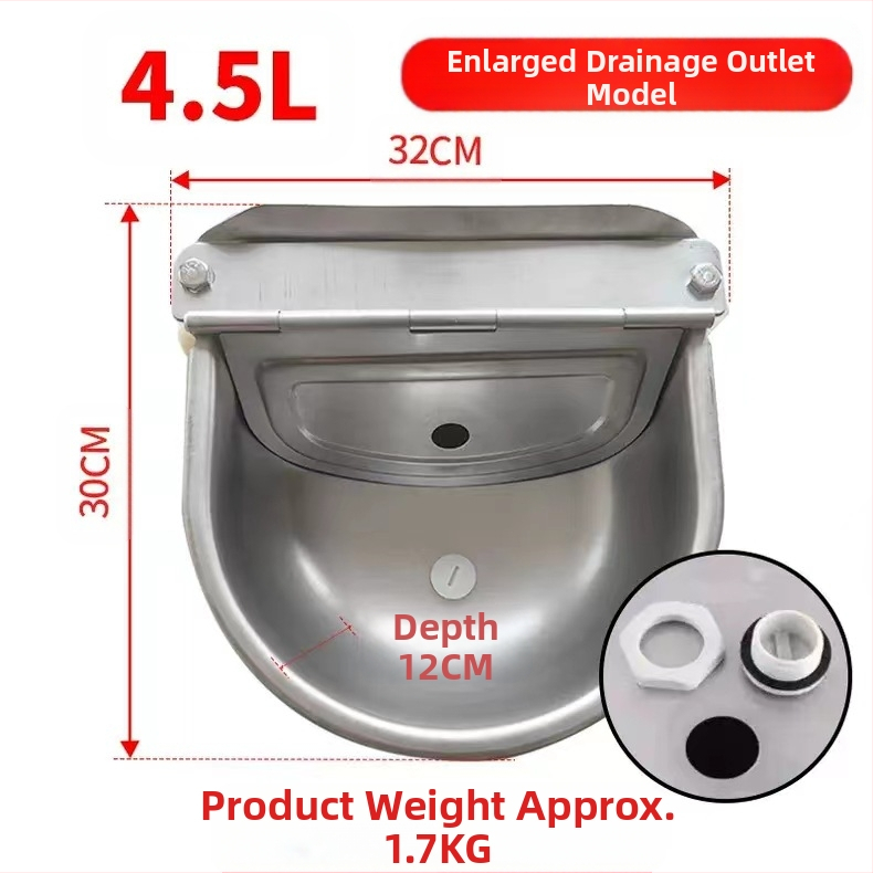 Pilnībā automātiska nerūsējošā tērauda dzeramā bļoda liellopiem un aitām, peldoša bumba, dzīvnieku, cūku, suņu, zirgu, ēzeļu, mūļu dzeršanas aprīkojums