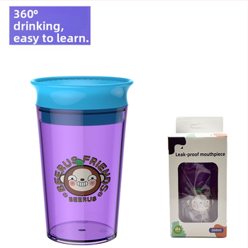 Angliškas dėžutėje kūdikių ir mažų vaikų vandens puodelis, gurkšnojimo puodelis, ančiuko mokymosi geriamasis puodelis, vaikų geriamasis atviras puodelis