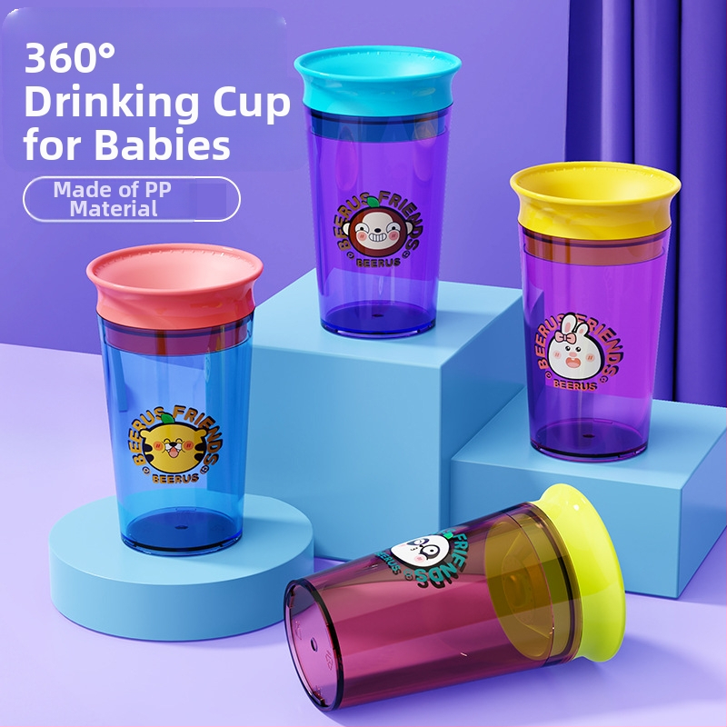 Чаша за вода в английска кутия за бебета и малки деца, чаша за отпиване, чаша за пиене с патешка човка, отворена чаша за пиене за деца