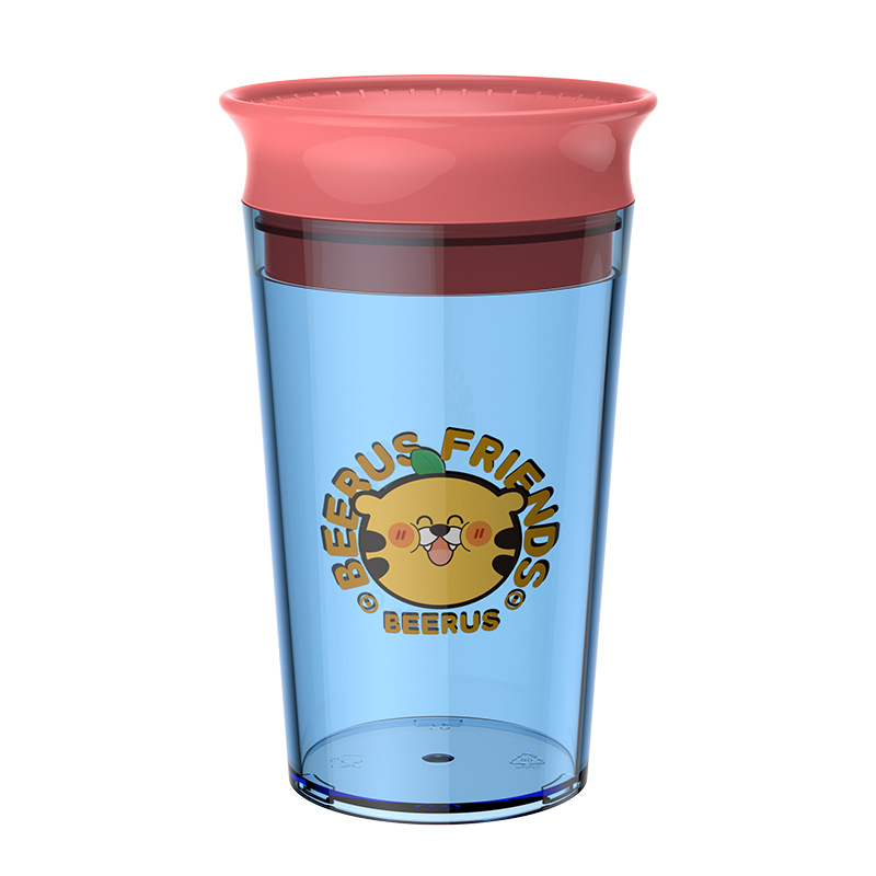 Inglise karbis beebidele ja väikelastele mõeldud veekruus, joomisekruus, pardinokkade õppejoogikruus, laste avatud joogikruus