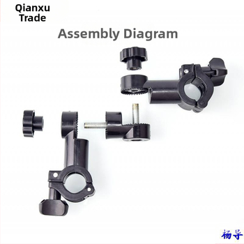 Универсален конектор за риболовен чадър, многофункционален аксесоар за риболовен стол, батерия, защита на рибата, плоча за стръв, универсална стойка за риболовен чадър 360 градуса