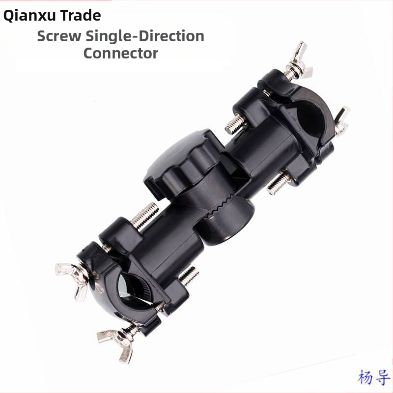 Kalastusvihmavari universaalne pistik multifunktsionaalne kalastustooli lisatarvikud aku kalakaitse söödaplaat kalastusvihmavari alus universaalne 360 kraadi