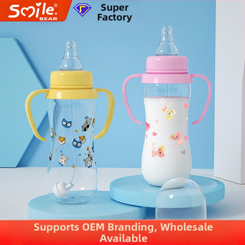 Tehase müügi beebi PP käepidemega standardkaliibriline pudel 250ml vastsündinu pudel kõhupuhitusevastane kukkumisvastane lutipudel