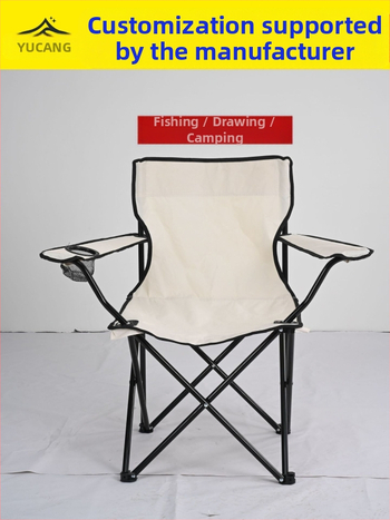 Välistool, kaasaskantav kokkupandav telkimistooli Oxfordi riidest kalastustool, kuutool, spordi- ja vabaaja rannatool