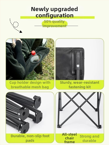 Välistool, kaasaskantav kokkupandav telkimistooli Oxfordi riidest kalastustool, kuutool, spordi- ja vabaaja rannatool
