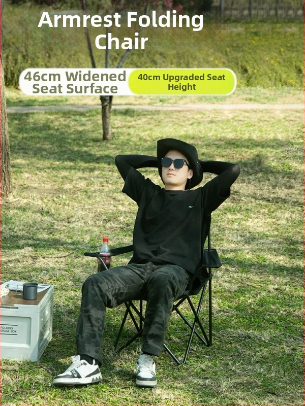 Välistool, kaasaskantav kokkupandav telkimistooli Oxfordi riidest kalastustool, kuutool, spordi- ja vabaaja rannatool