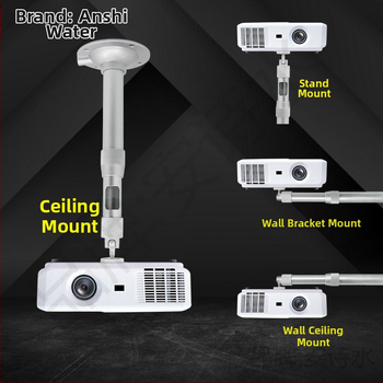 Projektori kronstein Lakke kinnitatav Klassiruumi Äripinna lae kronsteini mutter Seinale kinnitatav Äripinna lakke Fikseeritud riputuslaele