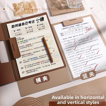 Щипка за дъска Maillard A4, цветна мока, мус, офис папка, високо изглеждаща, многофункционална, за писане и рисуване на студенти