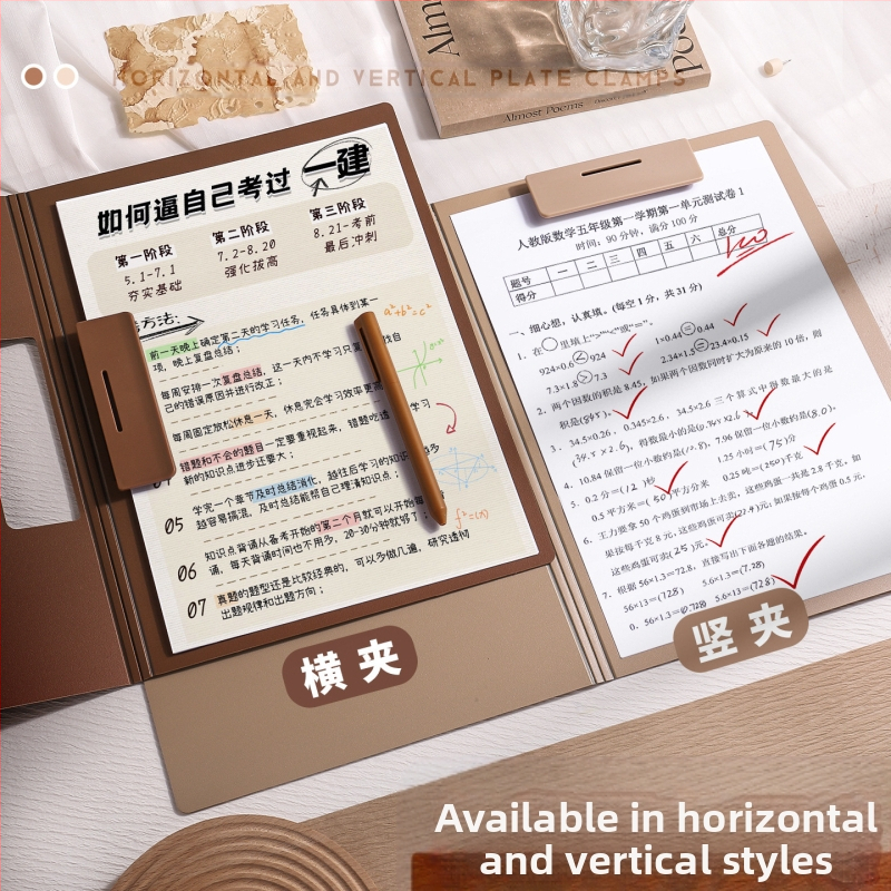 Щипка за дъска Maillard A4, цветна мока, мус, офис папка, високо изглеждаща, многофункционална, за писане и рисуване на студенти