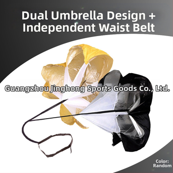 Ανεξάρτητοι κατασκευαστές ομπρελών αντίστασης ζώνης τρεξίματος ταχύτητας σωματικής άσκησης παιδιών ασημένια διπλή ομπρέλα αντίστασης προσαρμογή ομπρέλας