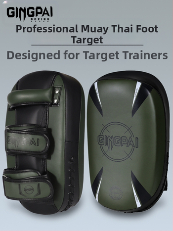 Στόχος ποδιού Taekwondo ενηλίκων, στόχος ποδιού με πάχος 100%, στόχος Muay Thai πυγμαχίας, στόχος χεριού πυγμαχίας προπόνησης, στόχος χεριού για παιδιά, συνοδευτικός στόχος εξάσκησης, στόχος λακτίσματος