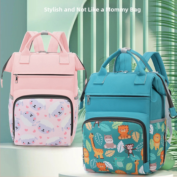 Egyrészes nagy kapacitású anya-baba anyuci táska új nyomtatott divatos baba anyuka kimenő hátizsák nyomtatható baba szövettáska