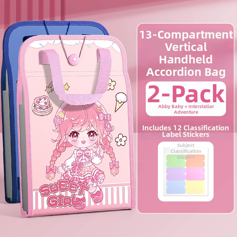 A4 käekoti dokumendikott 13-ruuduline organikott testpaberist kott mitmekihiline suure mahutavusega käeshoitav paberihoidik algkooliõpilastele