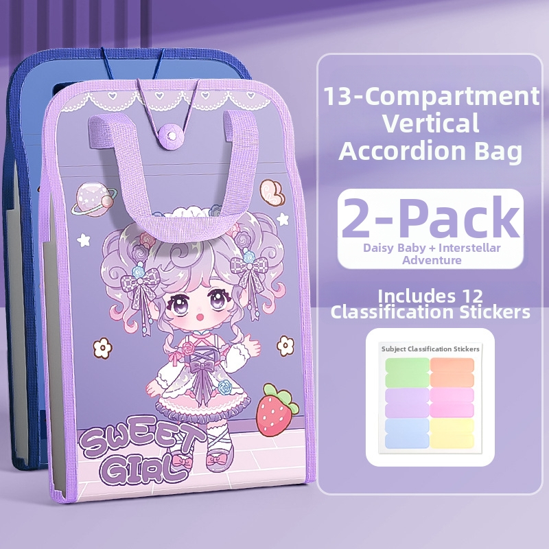 A4 käekoti dokumendikott 13-ruuduline organikott testpaberist kott mitmekihiline suure mahutavusega käeshoitav paberihoidik algkooliõpilastele