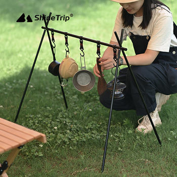 Φορητή βάση αποθήκευσης από κράμα αλουμινίου Shanqu, εξωτερική πτυσσόμενη βάση για τρίποδα, αποθήκευση και φινίρισμα επιτραπέζιων σκευών