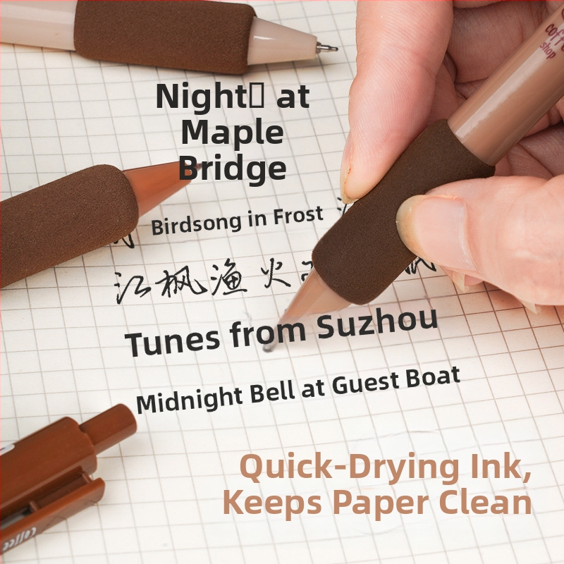 Kávový štetec, rýchloschnúce pero, vysokofarebný štetec, čierne pero, gélové pero, stredoškolské študentské kancelárske potreby