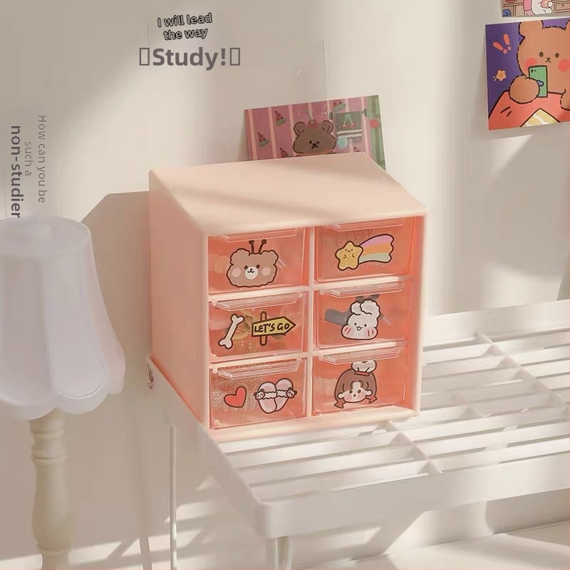 Laua sahtli hoiukarp Ehtekarp Õpilase laud Kirjatarvete hoiukarp Pastakate hoiukarp Kosmeetikatoodete hoiukarp Jiugongge hoiukarp