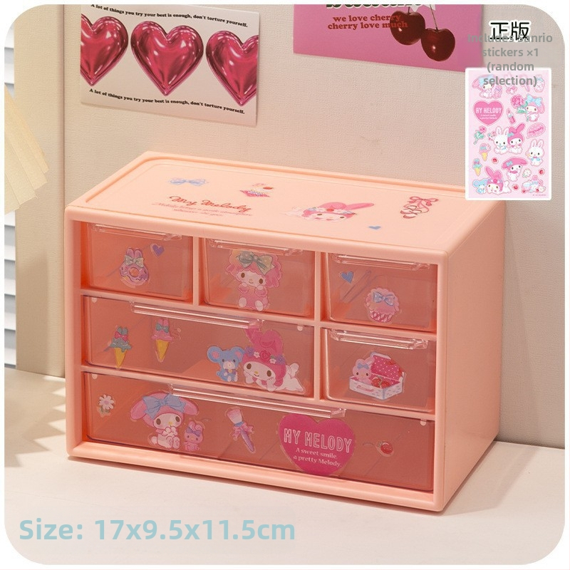 Laua sahtli hoiukarp Ehtekarp Õpilase laud Kirjatarvete hoiukarp Pastakate hoiukarp Kosmeetikatoodete hoiukarp Jiugongge hoiukarp