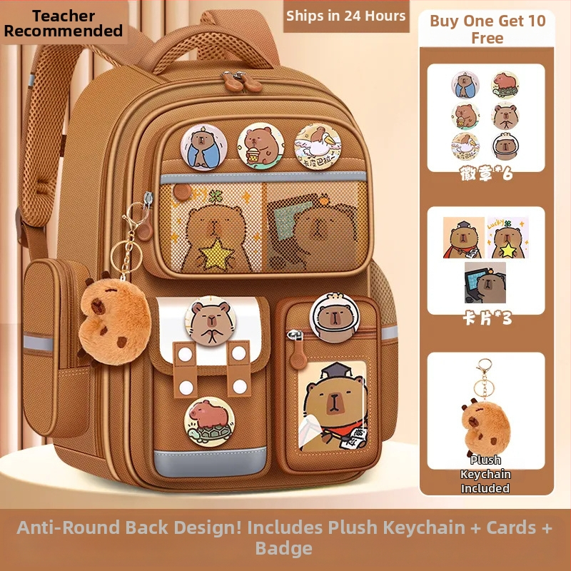 Нова ученическа чанта Kappi Bala за момичета и ученици от началното училище от 3 до 6 клас с голям капацитет за момичета и момчета, двойна