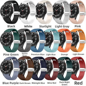 Κατάλληλο για Samsung Galaxy Watch 6/5/4 Δερμάτινη μαγνητική αγκράφα σιλικόνης 20 χιλιοστών Smart Strap