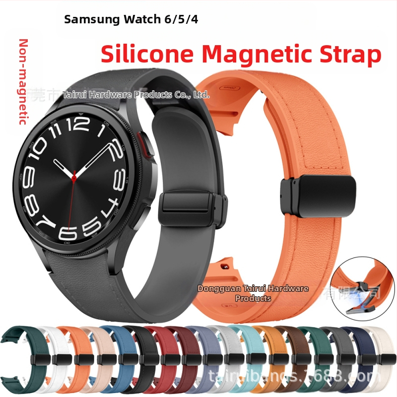 Sobib Samsung Galaxy Watch 6/5/4 nahk-silikoonist magnetpandlaga 20 mm nutikellale