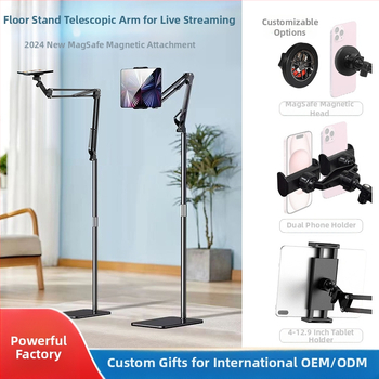 Mobiiltelefoni põrandaklamber voodi külge, pea kohal otseülekandega pildistamise tahvelarvuti konsool iPadi tõsteklambri hulgimüügiks