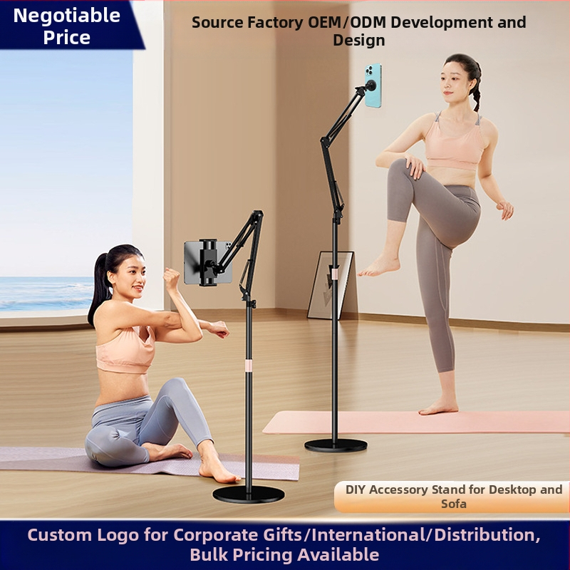 Mobiiltelefoni põrandaklamber voodi külge, pea kohal otseülekandega pildistamise tahvelarvuti konsool iPadi tõsteklambri hulgimüügiks