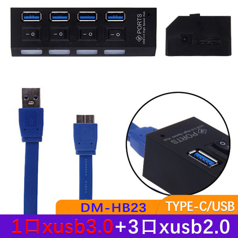 4-pordiline USB 3.0 jaotur, kiire jaotur, USB-jaoturiga dokkimisjaam, sõltumatu lülitiga üks-seitsmele jaoturiga dokkimisjaam