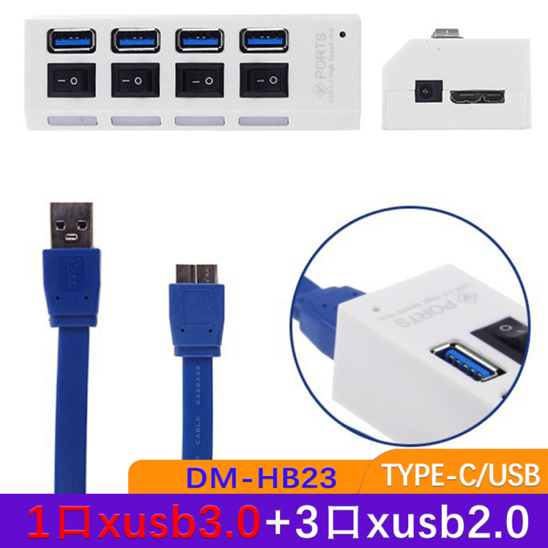 4-pordiline USB 3.0 jaotur, kiire jaotur, USB-jaoturiga dokkimisjaam, sõltumatu lülitiga üks-seitsmele jaoturiga dokkimisjaam