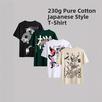 Amazoni meeste 230g Jaapani moe esi- ja tagakülje trükitud ümara kaelusega lühikeste varrukatega top väliskaubanduse suvine lühikeste varrukatega T-särk