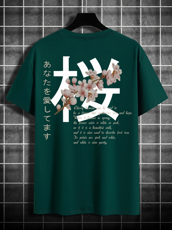 Amazoni meeste 230g Jaapani moe esi- ja tagakülje trükitud ümara kaelusega lühikeste varrukatega top väliskaubanduse suvine lühikeste varrukatega T-särk