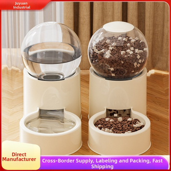 Kassi lemmikloomasöötja, kassikauss, lemmikloomatoidu nõud, kassikauss, koerakauss, kassivann, universaalne veedosaator, lemmikloomatarbed