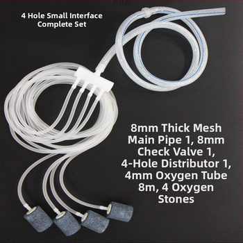 Αξεσουάρ αντλίας οξυγόνου Αεριστήρας Σωλήνας οξυγόνου ιχθυοκαλλιέργειας Οξυγόνος Πέτρα αέρα Κεφαλή άμμου Αντλία οξυγόνου Εκτροπέας αέρα Δίσκος πέτρας