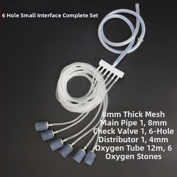 Αξεσουάρ αντλίας οξυγόνου Αεριστήρας Σωλήνας οξυγόνου ιχθυοκαλλιέργειας Οξυγόνος Πέτρα αέρα Κεφαλή άμμου Αντλία οξυγόνου Εκτροπέας αέρα Δίσκος πέτρας