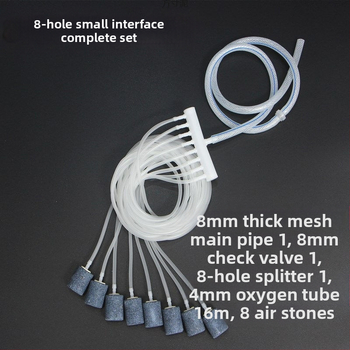 Αξεσουάρ αντλίας οξυγόνου Αεριστήρας Σωλήνας οξυγόνου ιχθυοκαλλιέργειας Οξυγόνος Πέτρα αέρα Κεφαλή άμμου Αντλία οξυγόνου Εκτροπέας αέρα Δίσκος πέτρας